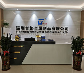 (視頻)二樓前臺(tái)，展廳，辦公室