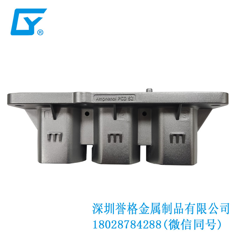 直流DC超級(jí)快充有用到壓鑄模具嗎？