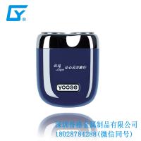 剃須刀有使用壓鑄模具嗎？