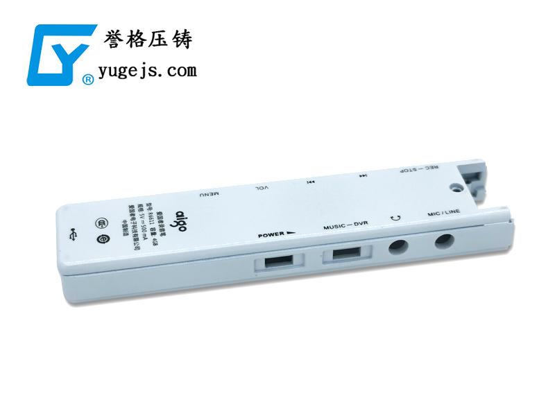 壓鑄件的一些缺陷，深圳壓鑄公司