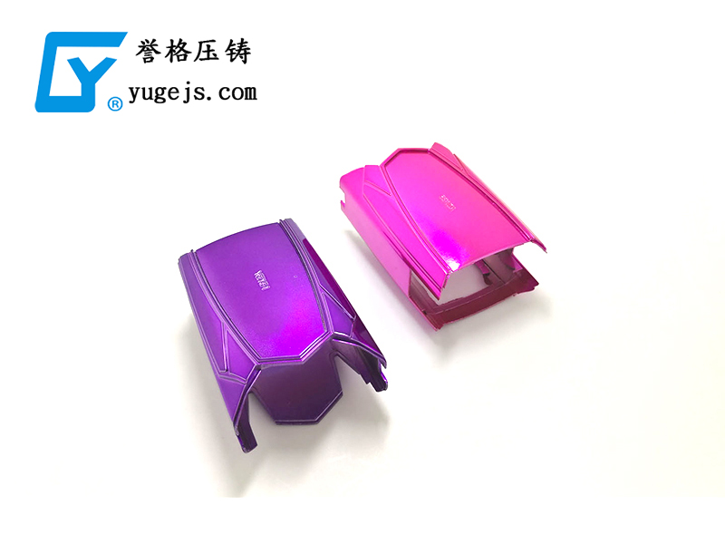 喊口號(hào)，壓鑄廠再光說(shuō)不做，真的會(huì)倒閉