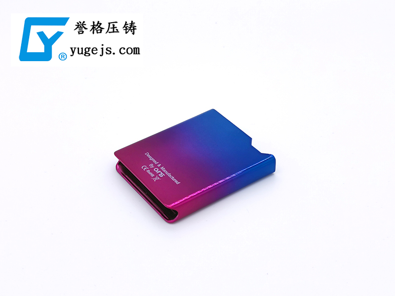 壓鑄模具裝錯？防呆大法讓讓其不再發(fā)生
