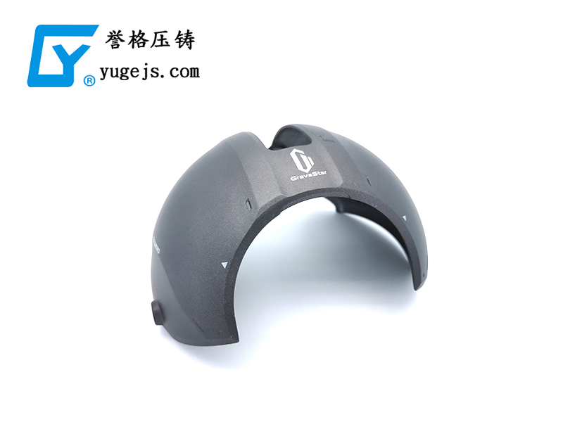 沒有這個(gè)命，卻得了這個(gè)病，壓鑄公司之殤