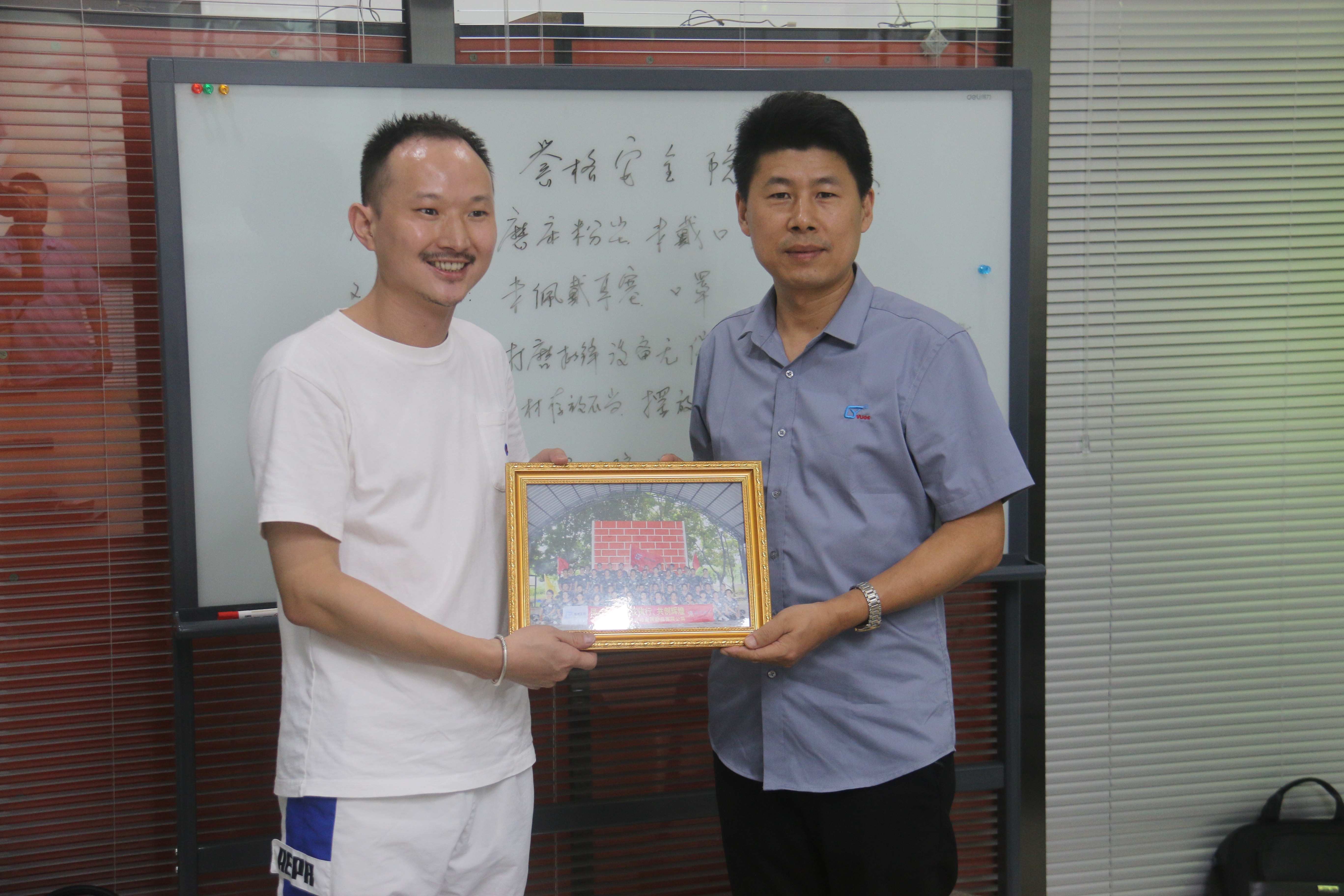 同心協(xié)力、贏在執(zhí)行、共創(chuàng)輝煌-深圳譽(yù)格拓展訓(xùn)練回顧
