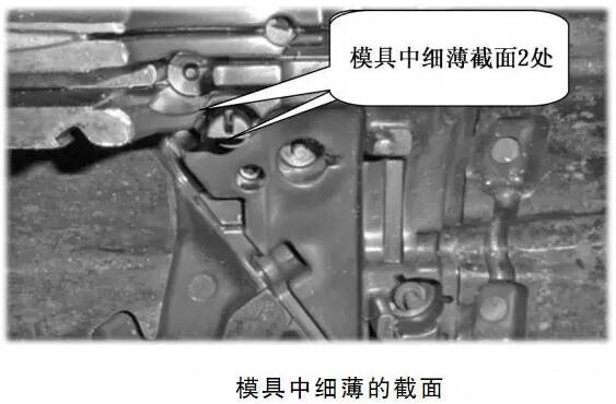 延遲壓鑄模具的使用壽命，可以幫助壓鑄公司節(jié)約成本