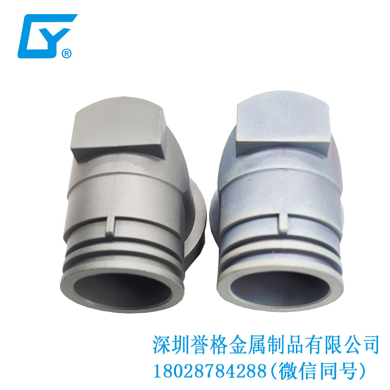 直流DC充電槍底座有使用鋁合金壓鑄工藝嗎？