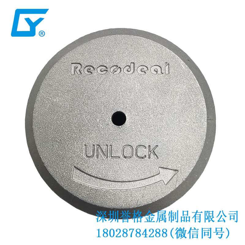 直流DC充電槍防塵保護(hù)罩有使用壓鑄產(chǎn)品嗎？
