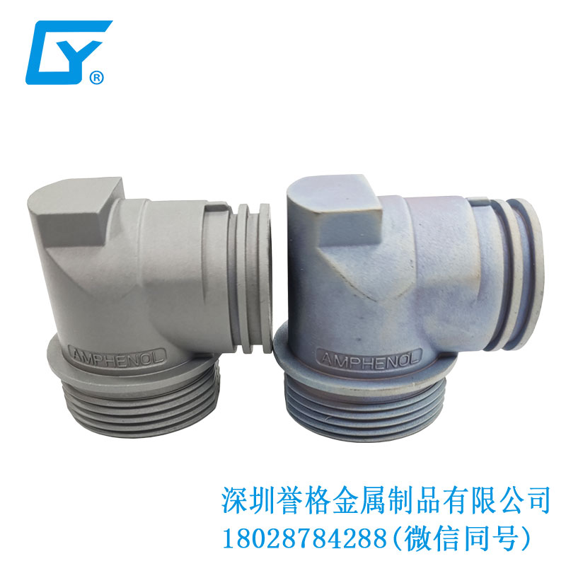 鋅合金壓鑄件在直流DC充電樁有使用到嗎？