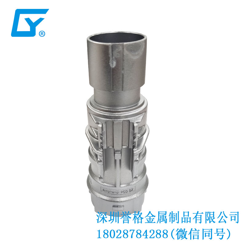 突破傳統(tǒng)，冷擠壓精工制造！