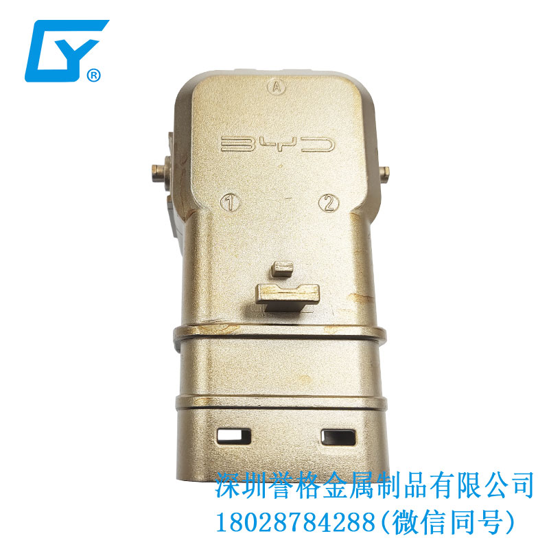 歐標(biāo)小區(qū)充電站有應(yīng)用鎂合金壓鑄工藝嗎？