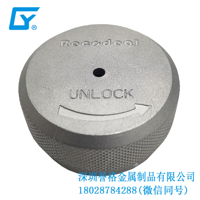 無(wú)線充電器有使用鎂合金壓鑄嗎？